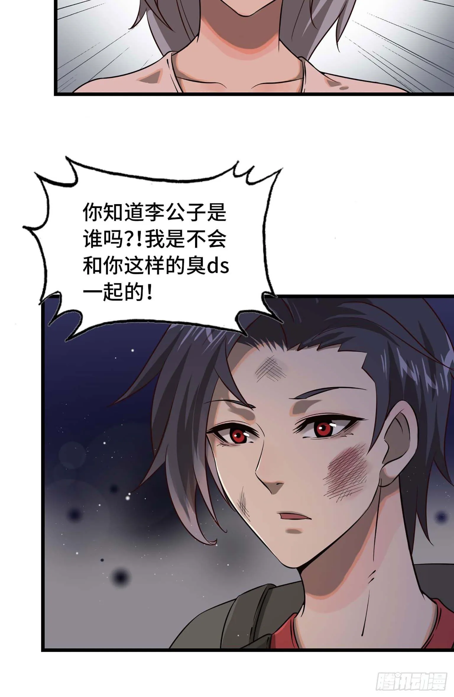 08 第46页