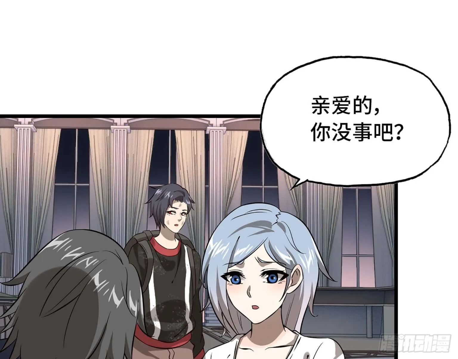 08 第47页