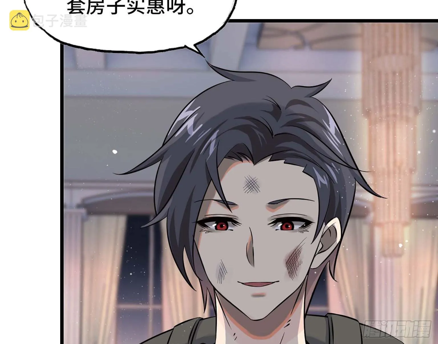 08 第49页