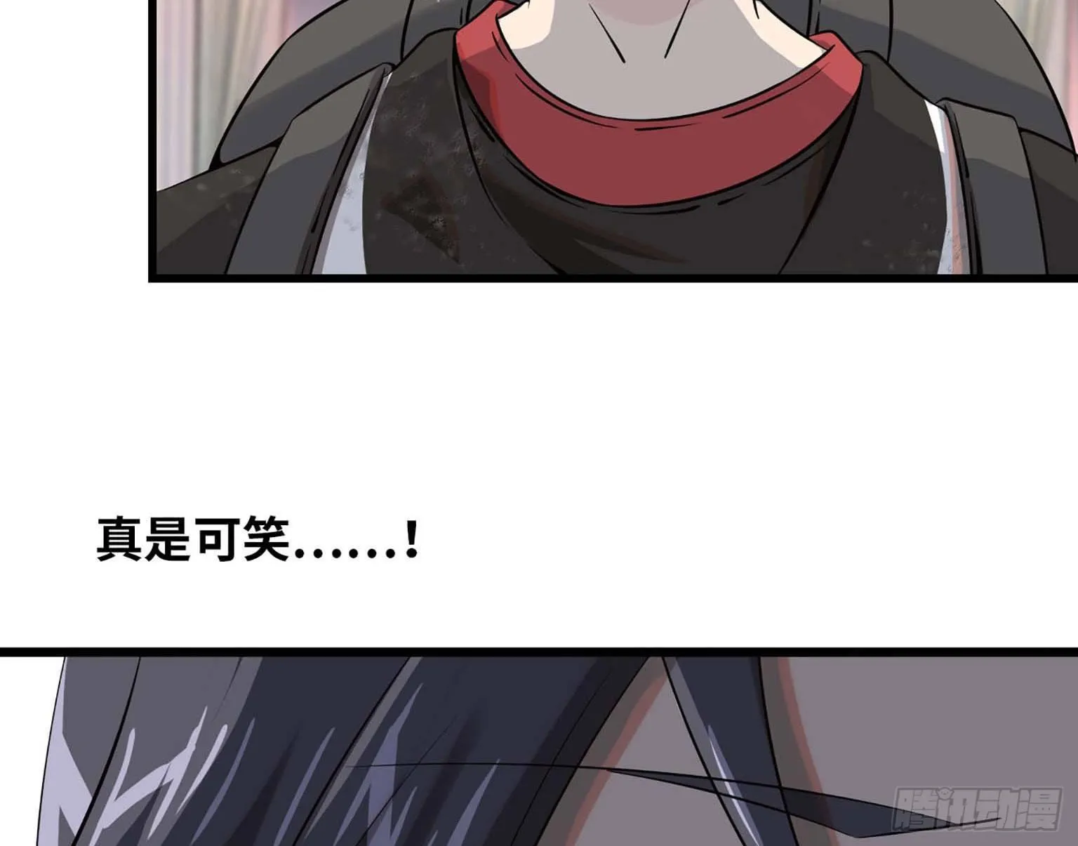 08 第50页