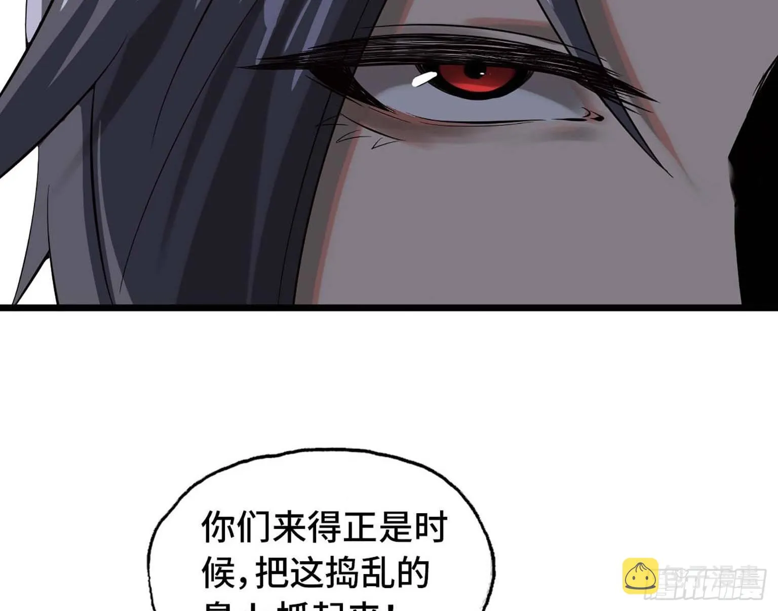 08 第51页