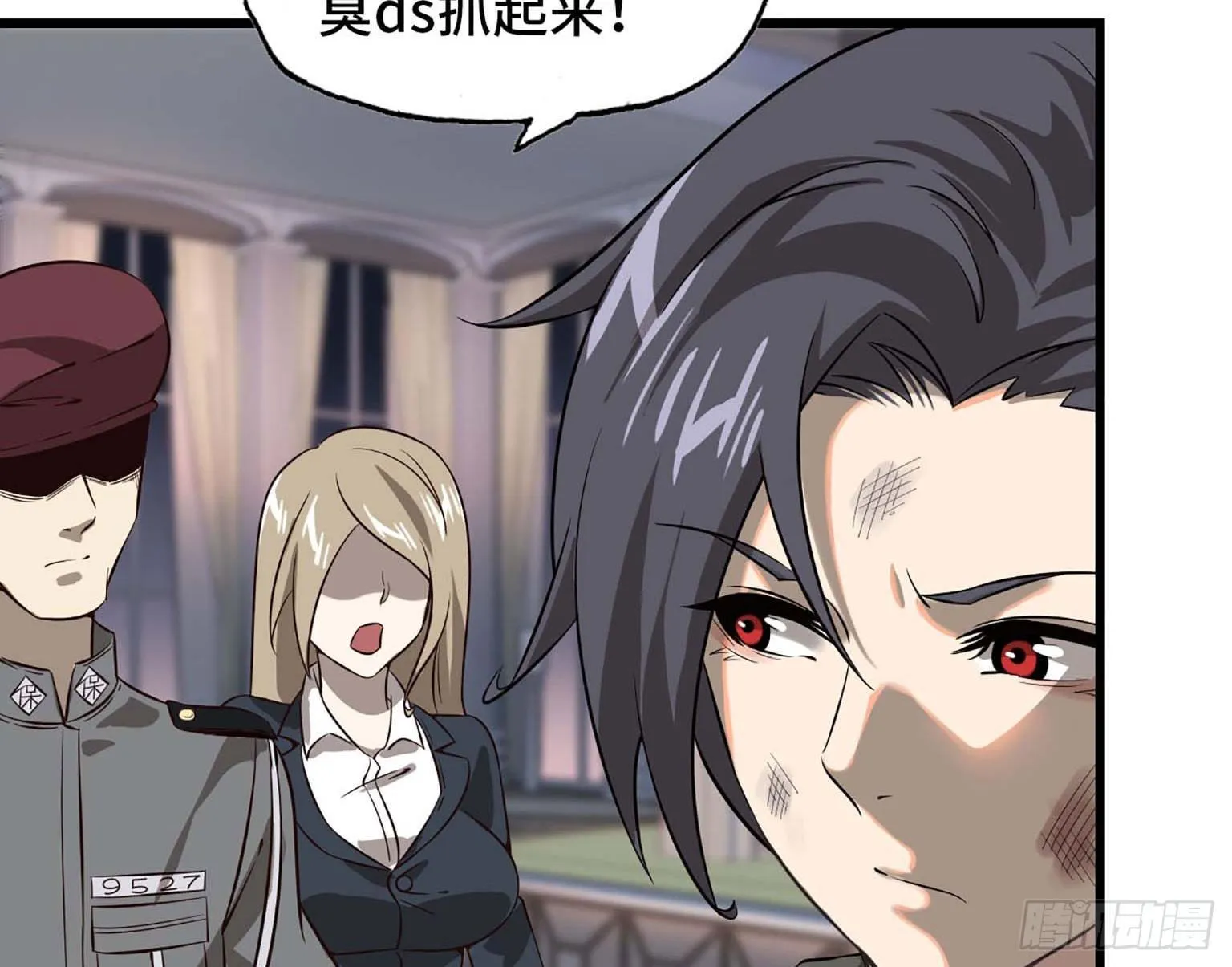 08 第52页