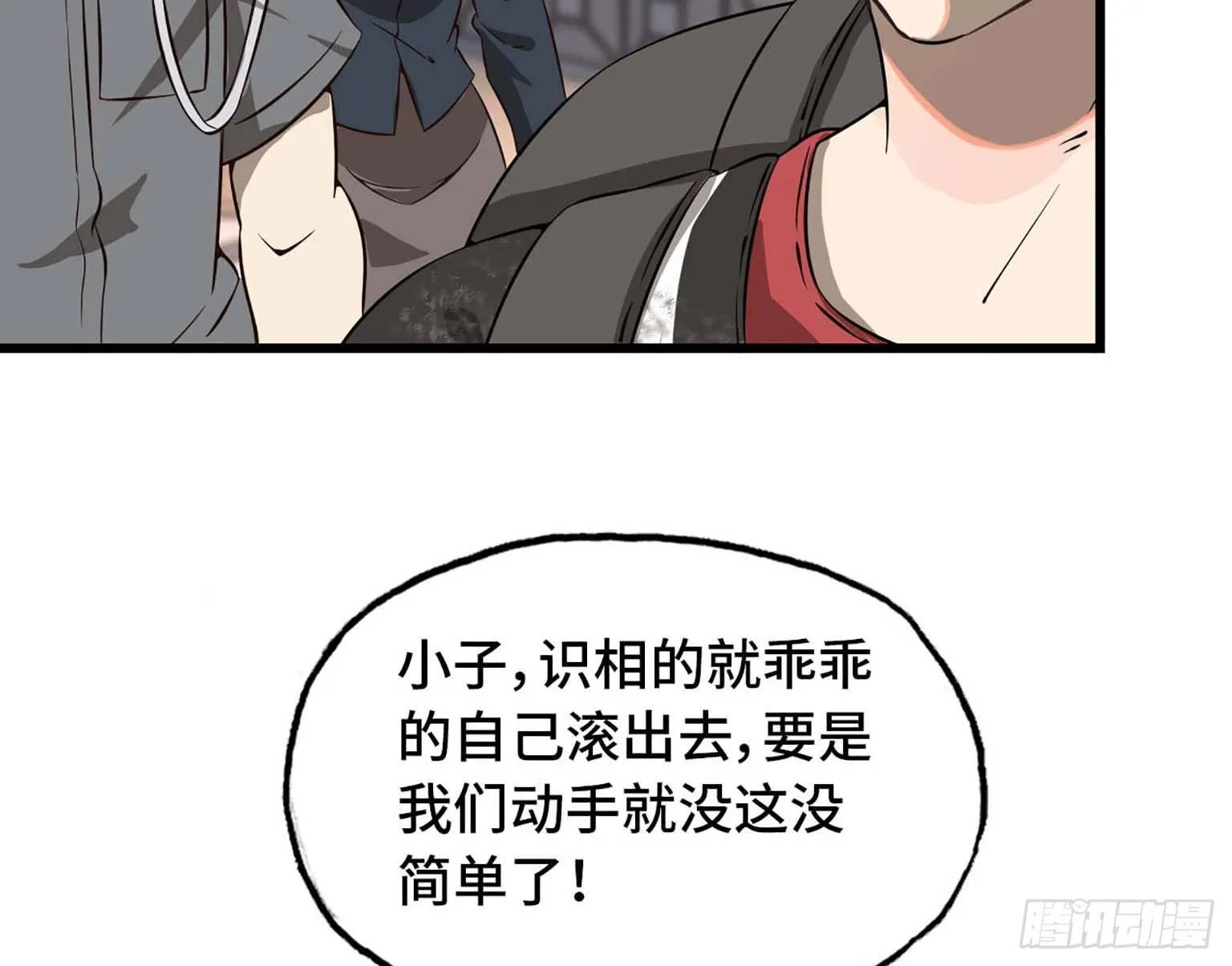 08 第53页
