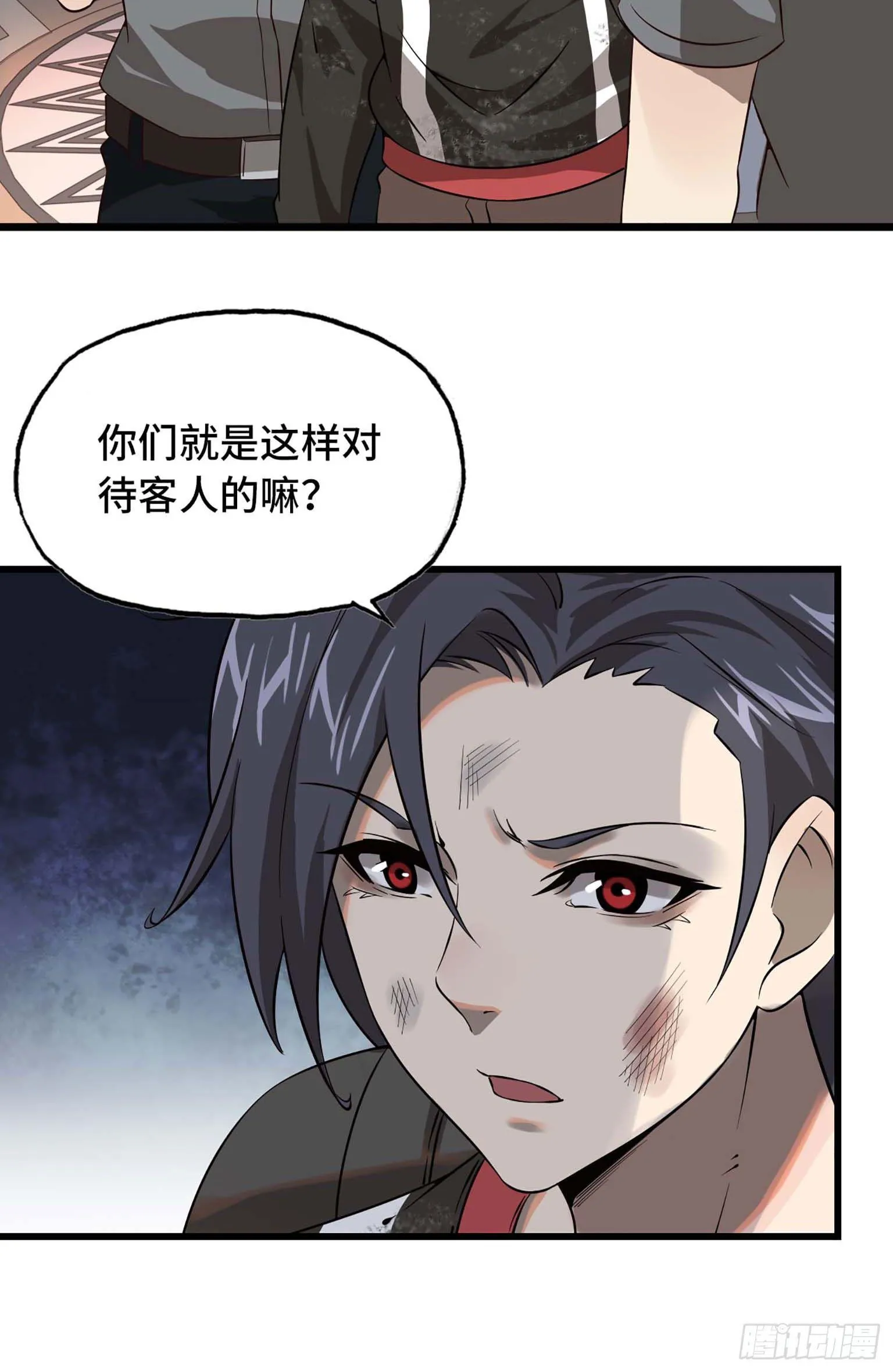 08 第55页