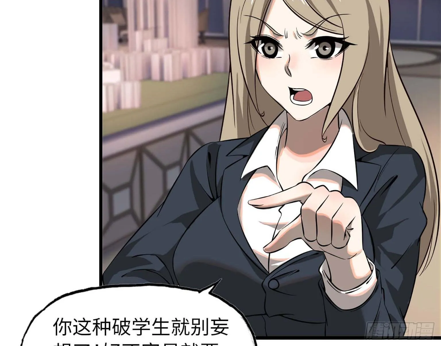 08 第58页
