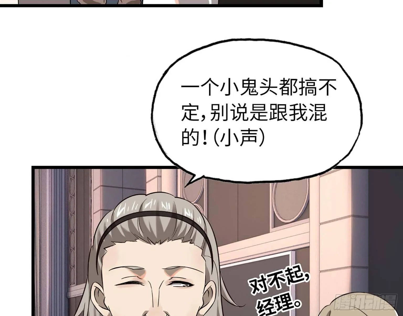 08 第62页
