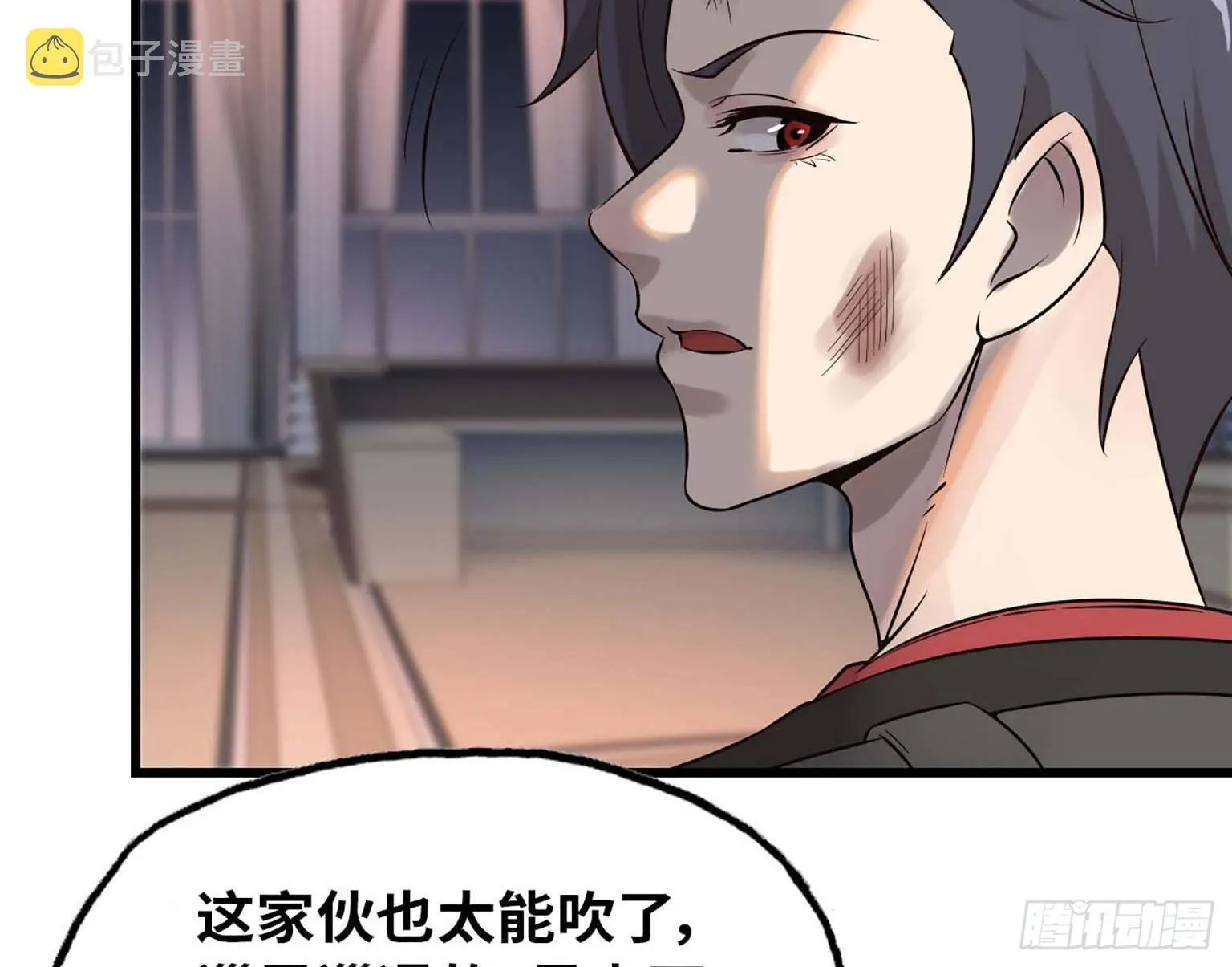 08 第78页