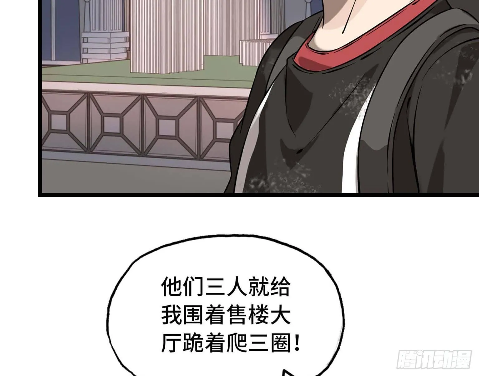 08 第84页