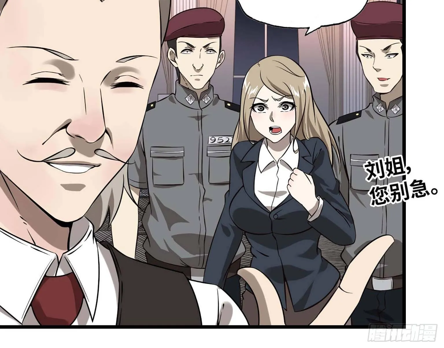 08 第87页