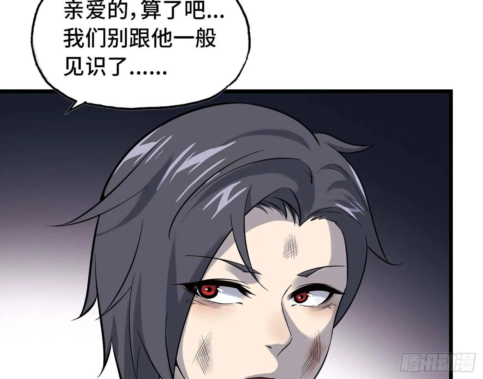 08 第90页