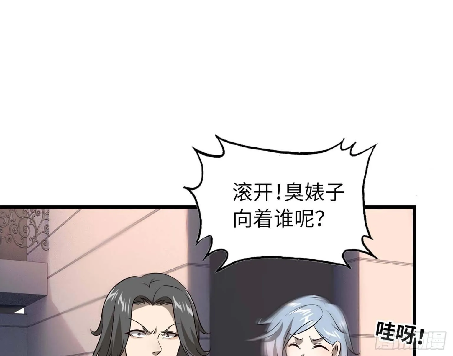 08 第92页