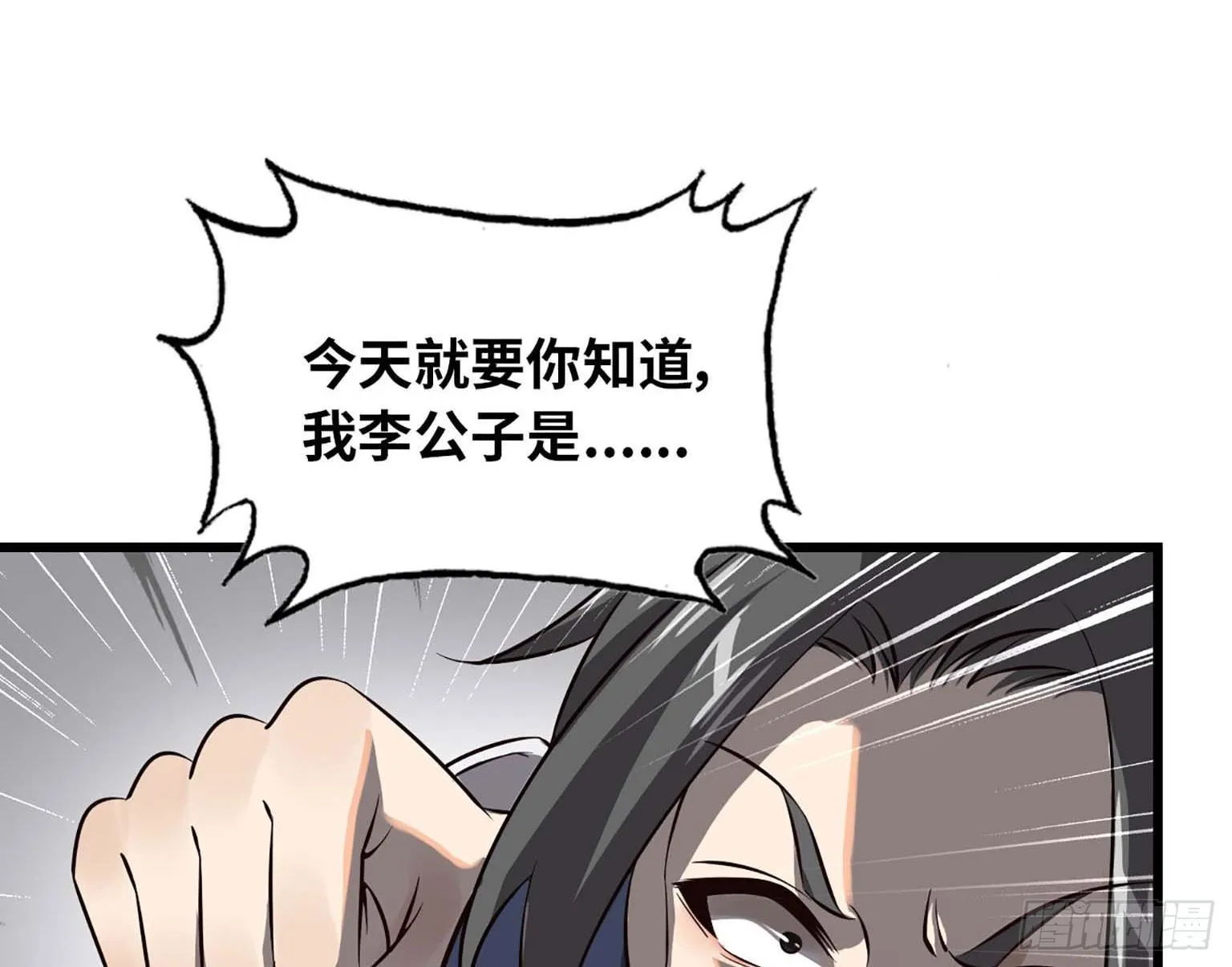 08 第96页