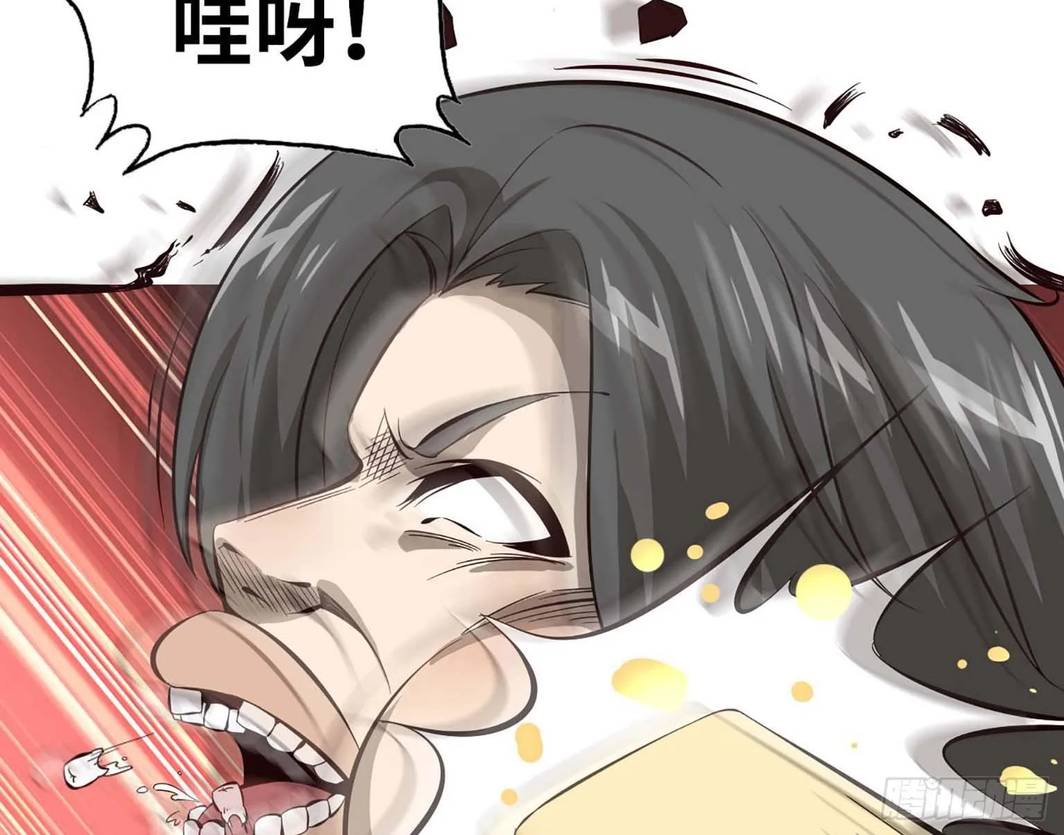 08 第98页