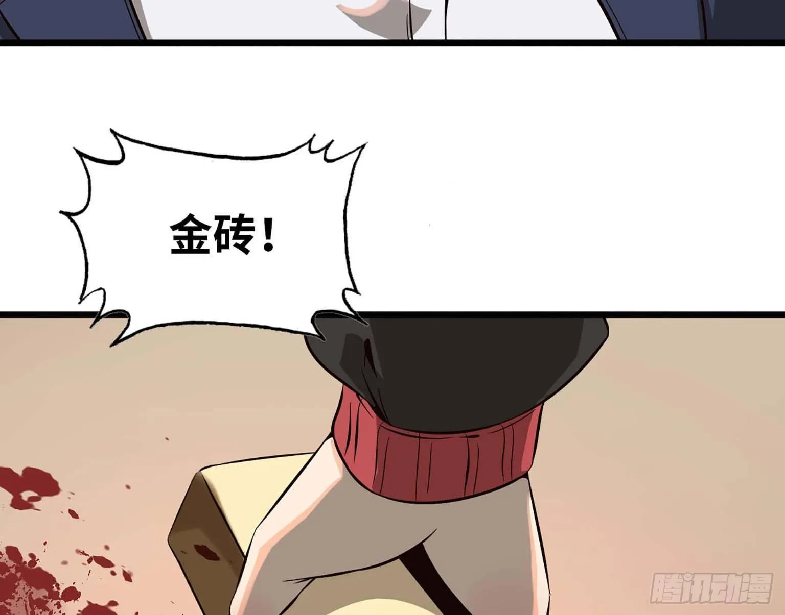 08 第104页