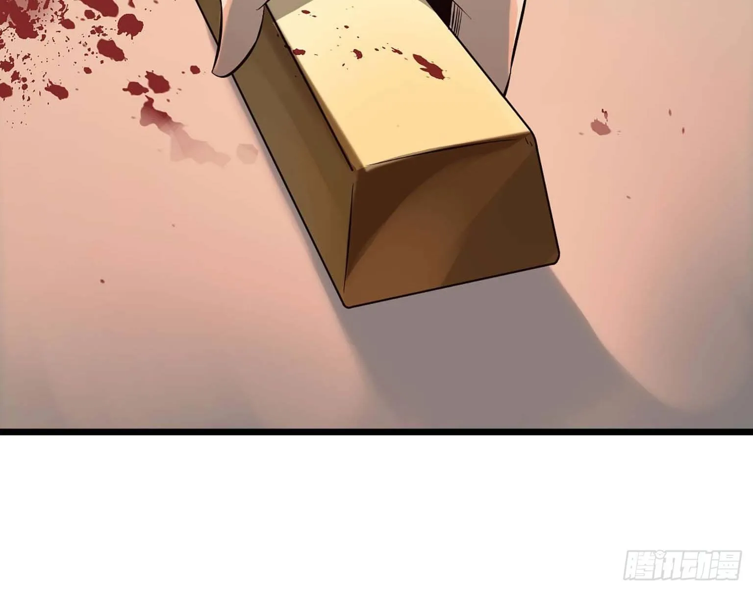 08 第105页