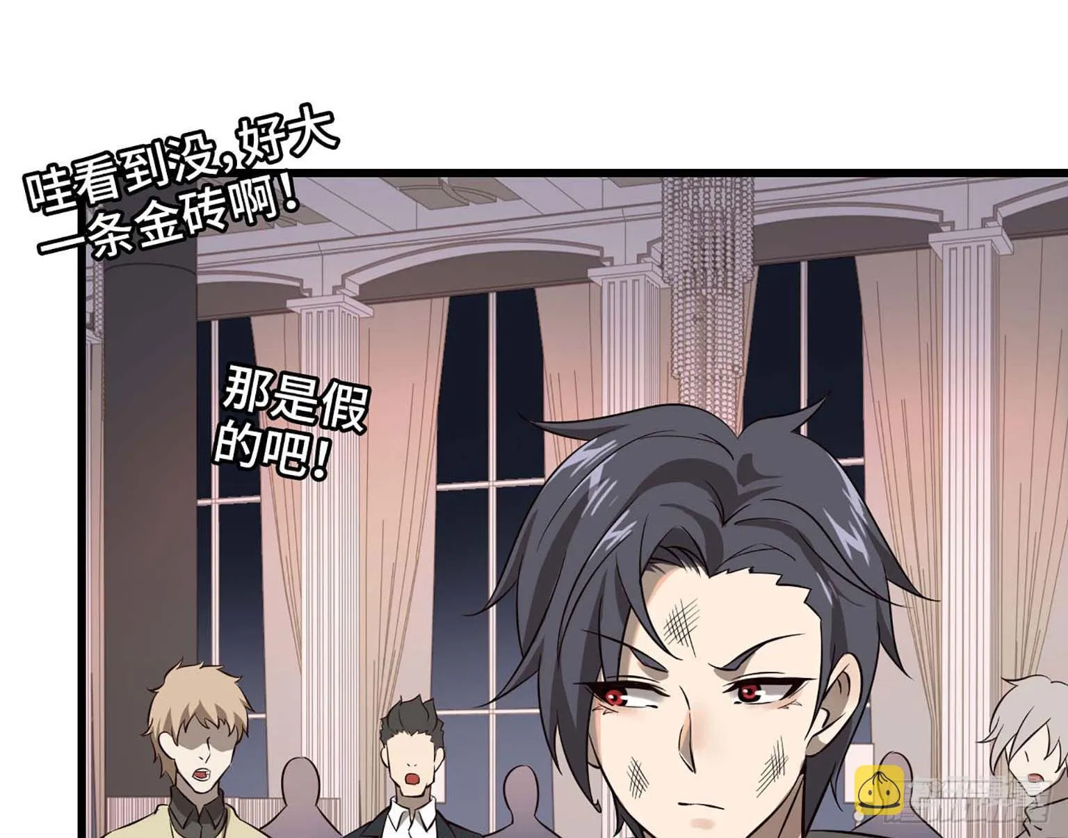 08 第106页