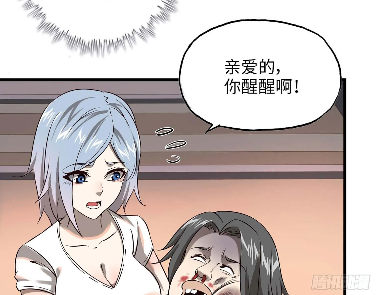 08 第108页