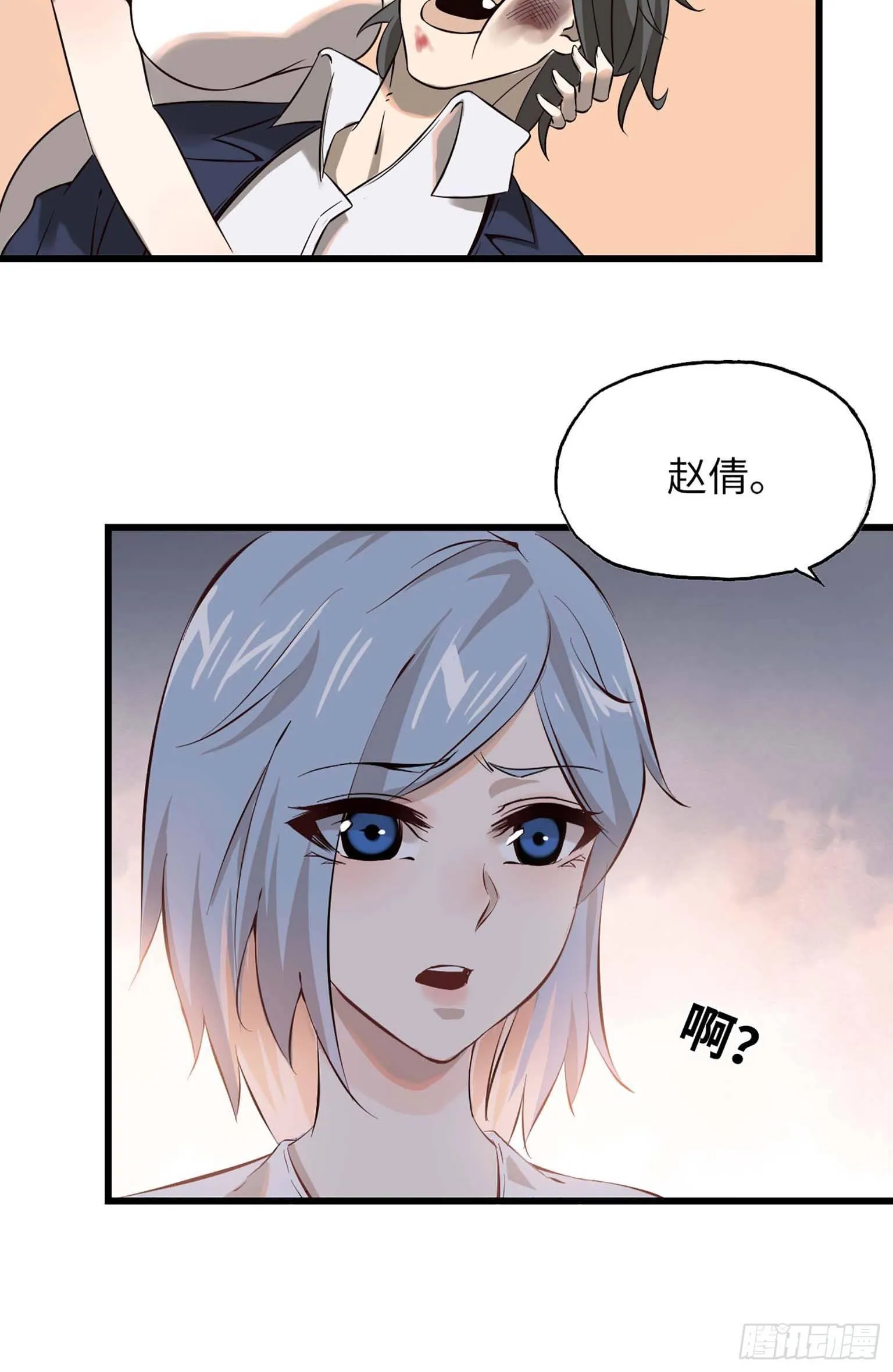 08 第109页