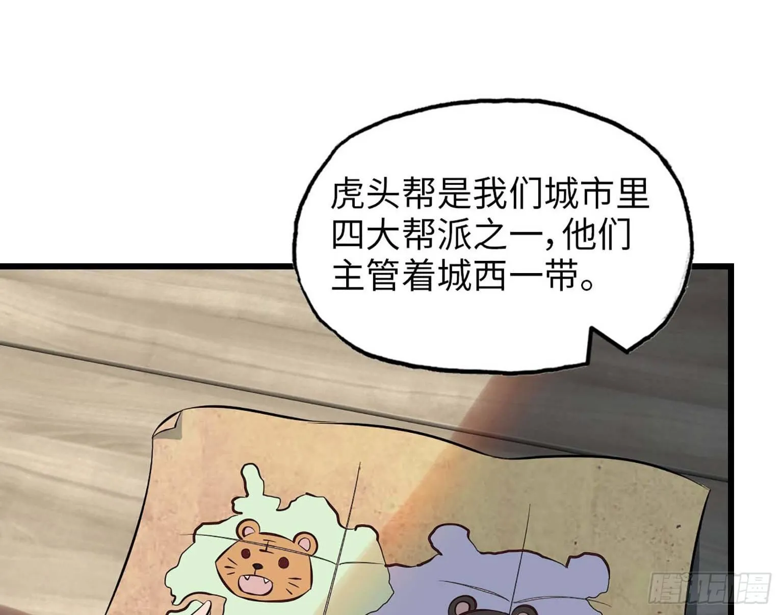 06 第3页