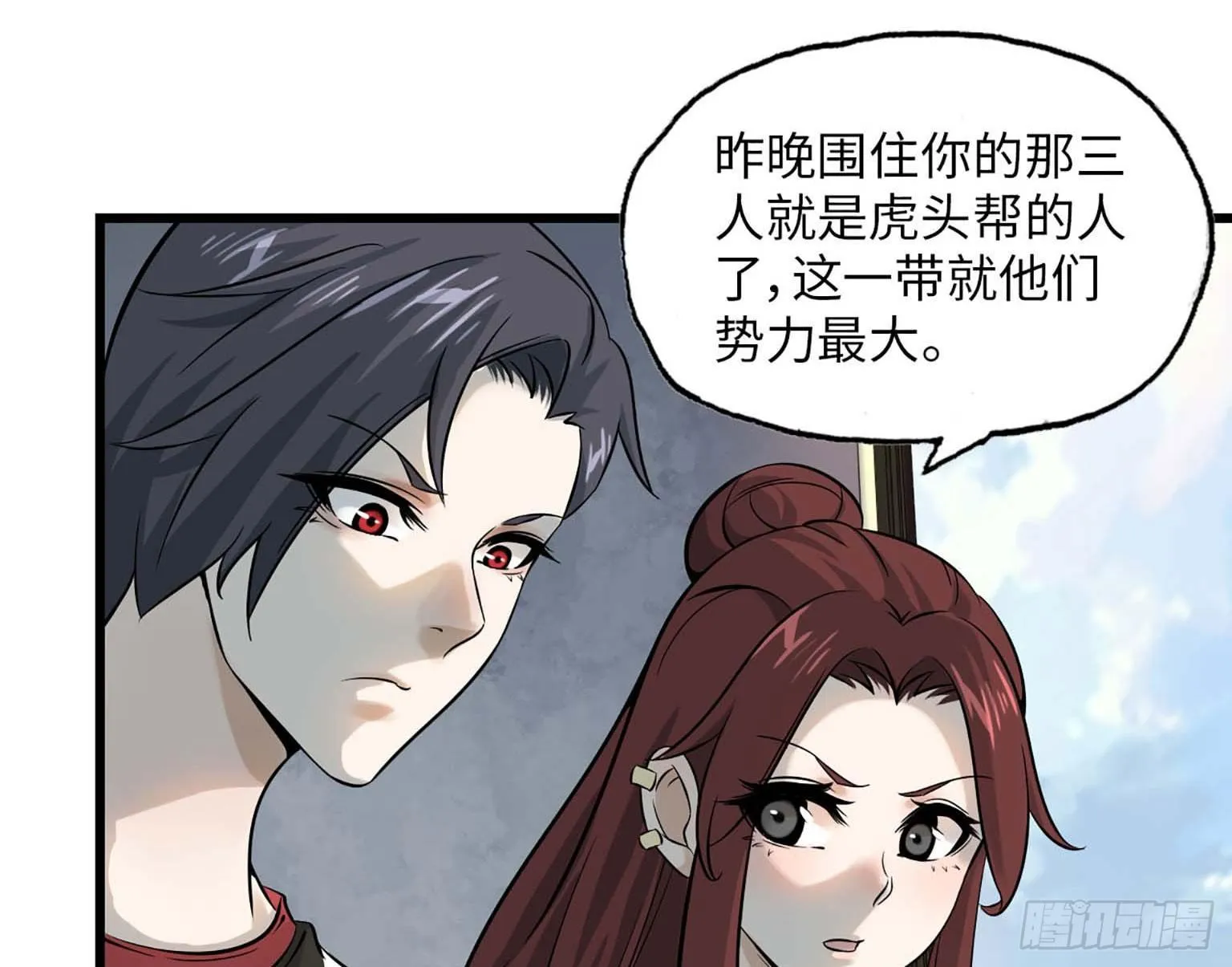 06 第5页