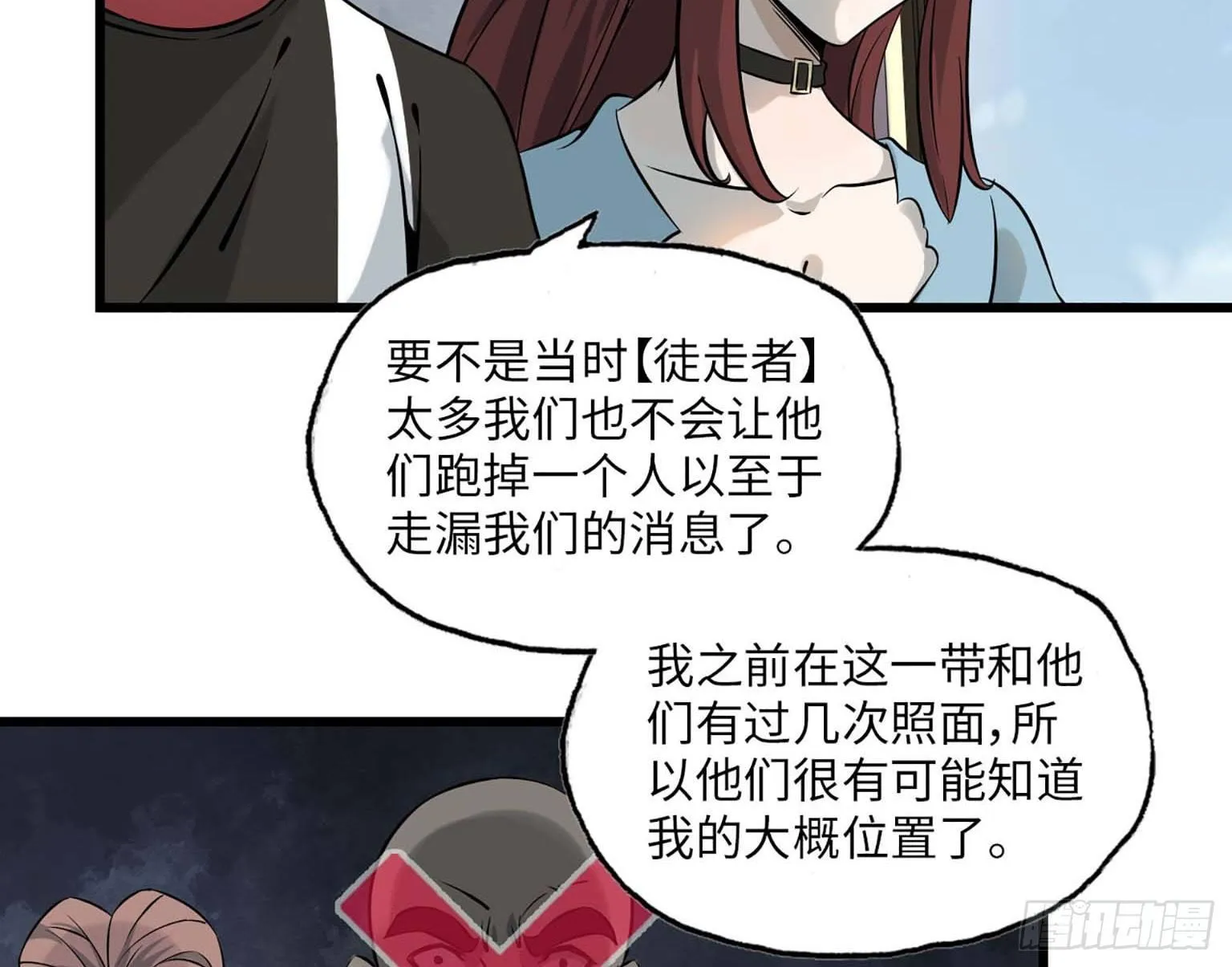 06 第6页