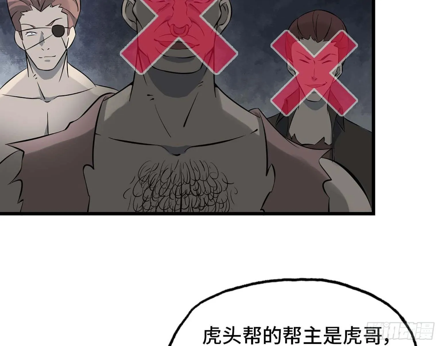 06 第7页