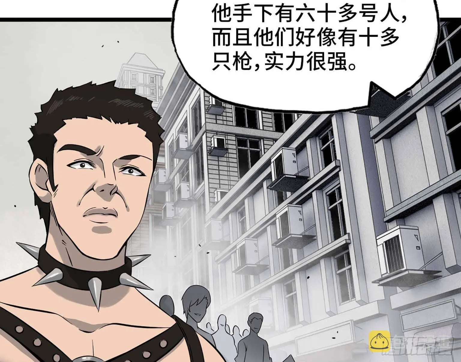 06 第8页