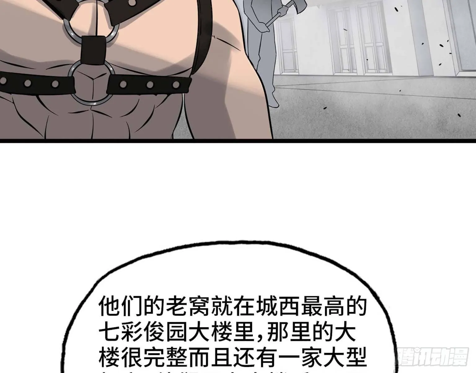 06 第9页