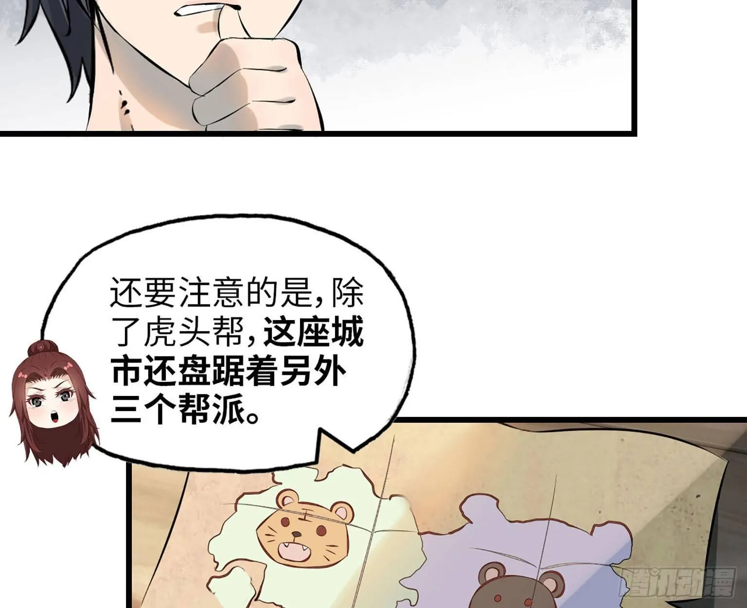 06 第12页
