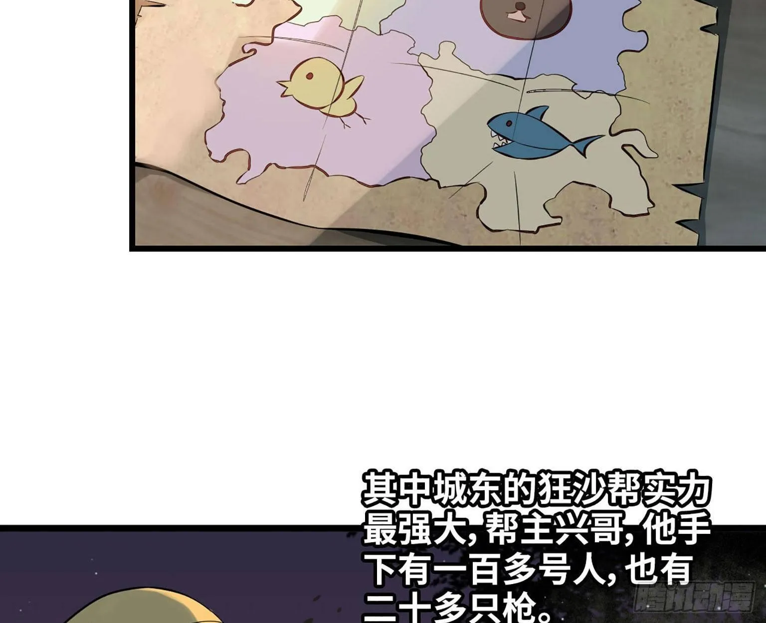 06 第13页