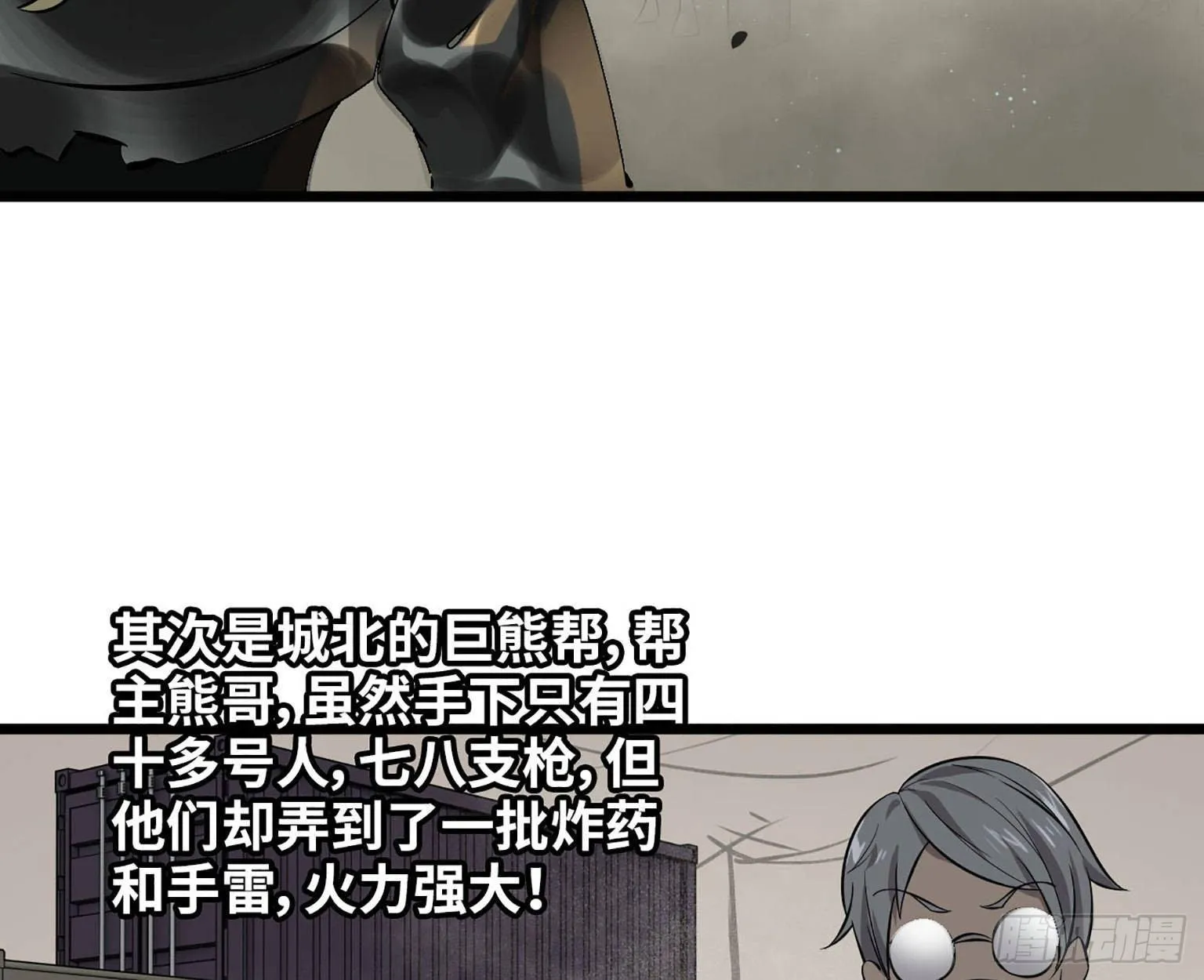 06 第15页