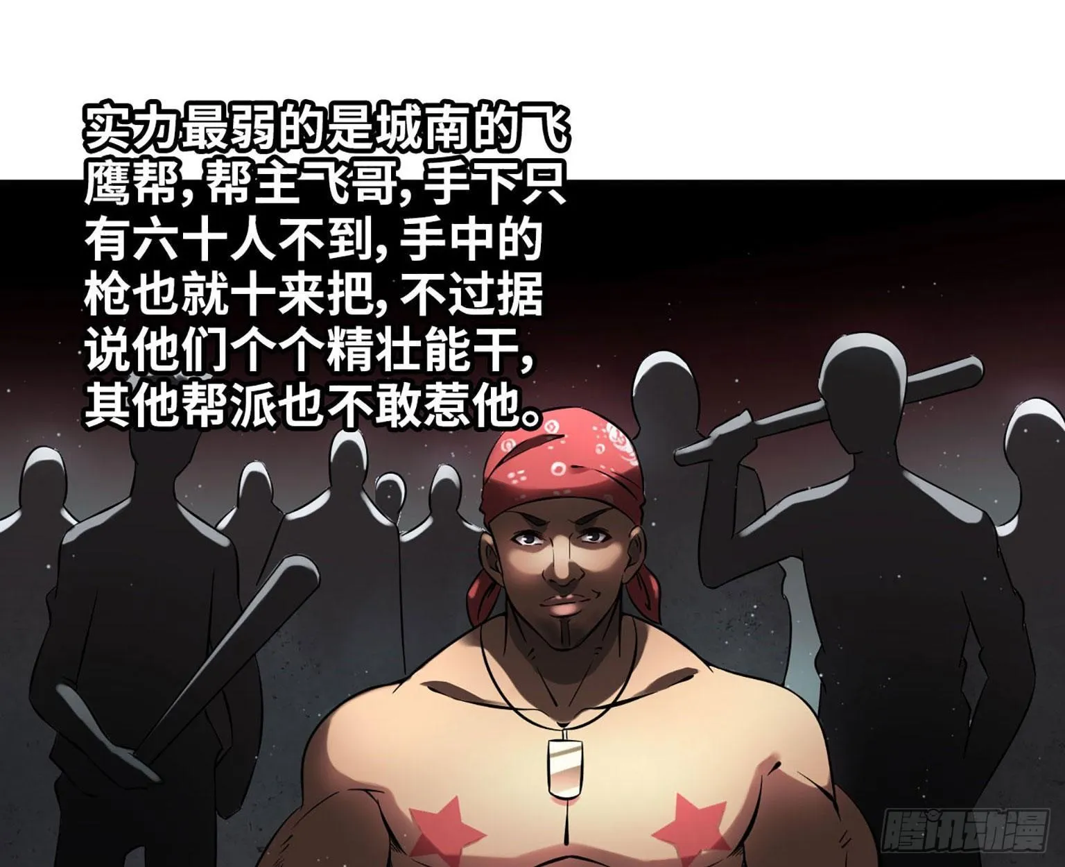 06 第17页