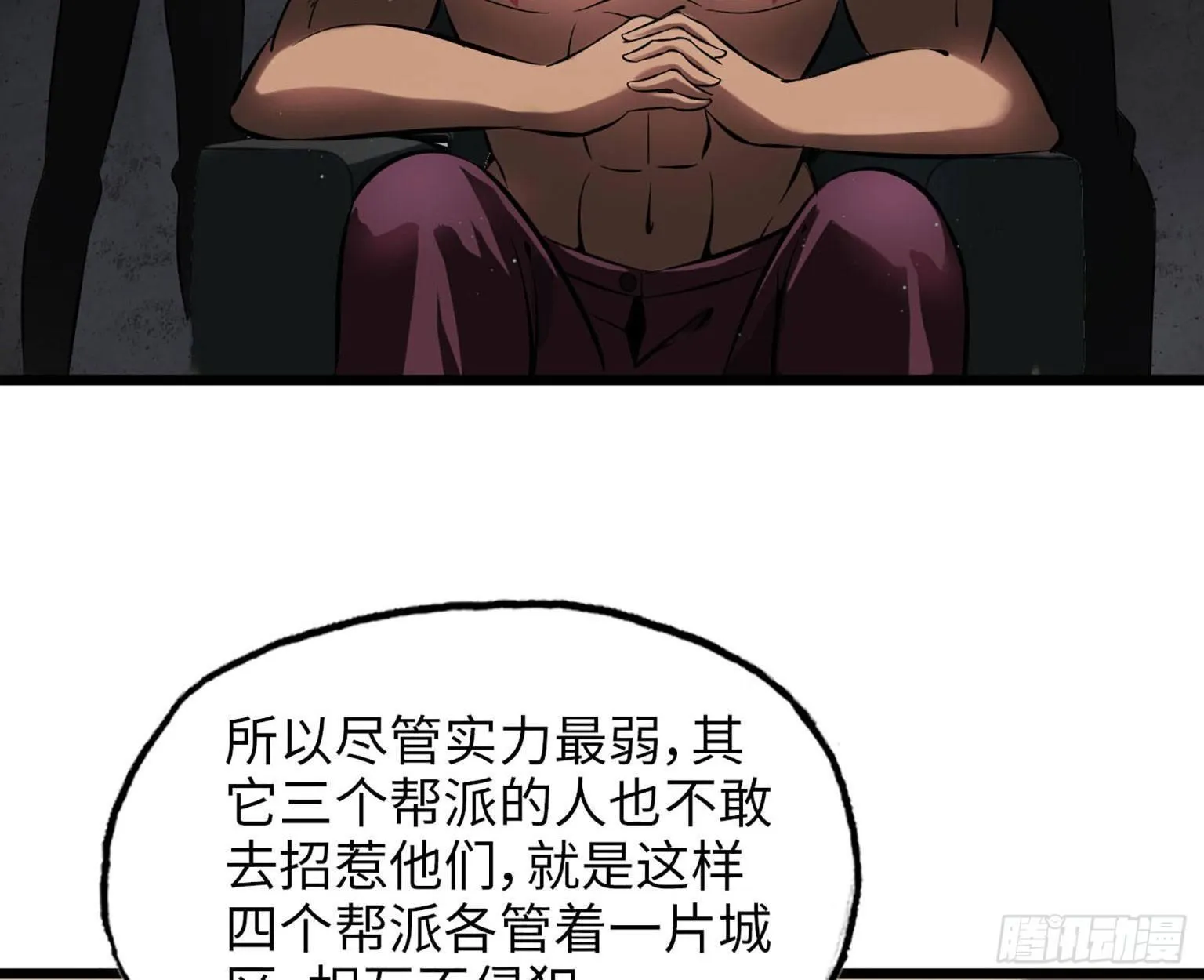 06 第18页