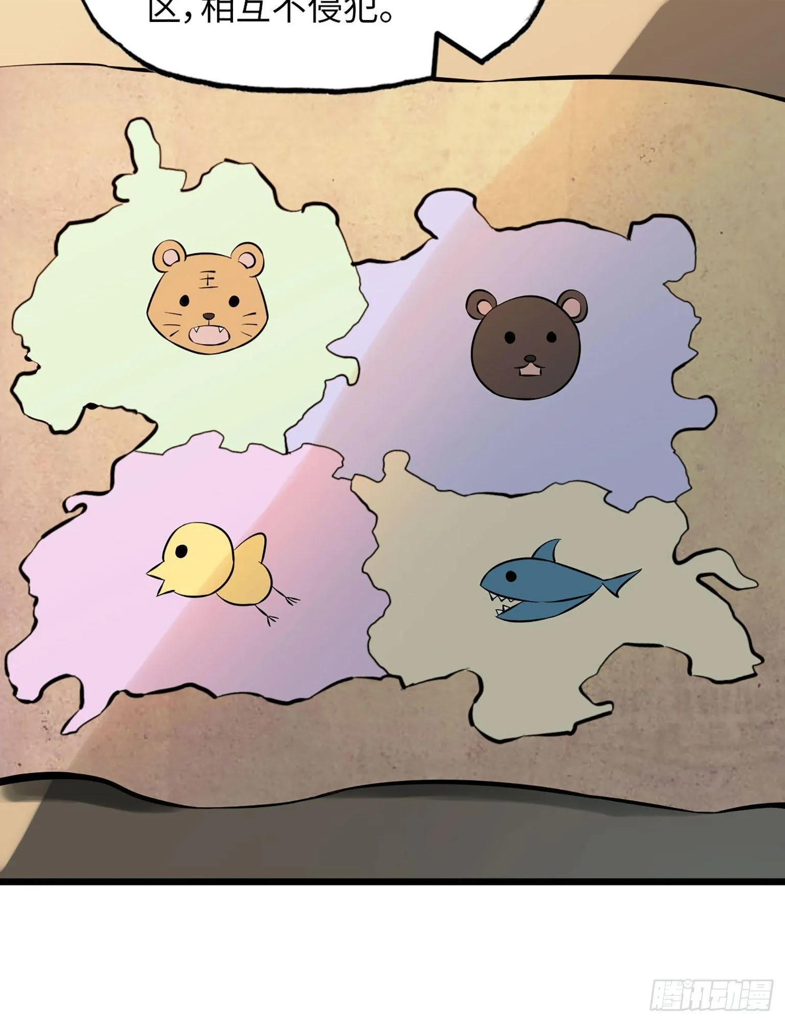 06 第19页