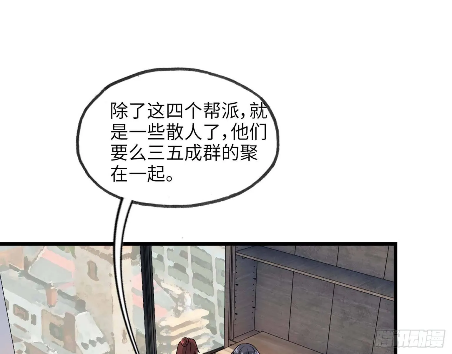 06 第20页