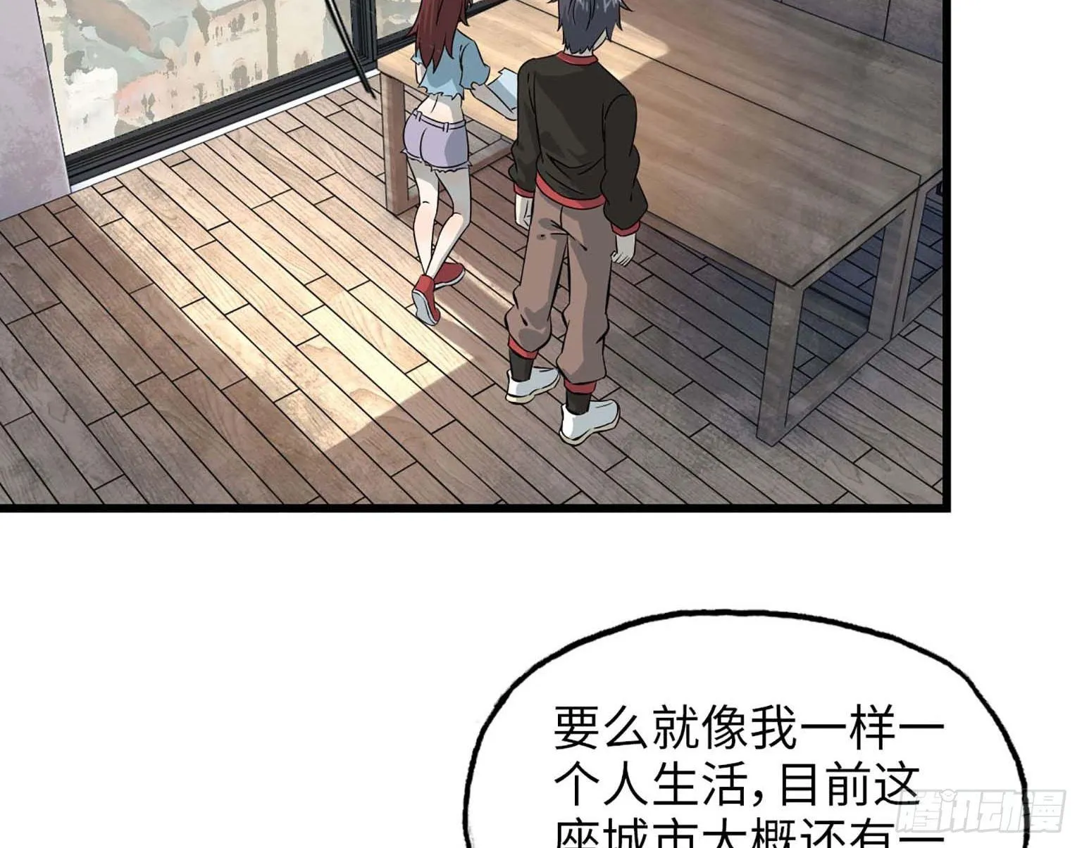 06 第21页