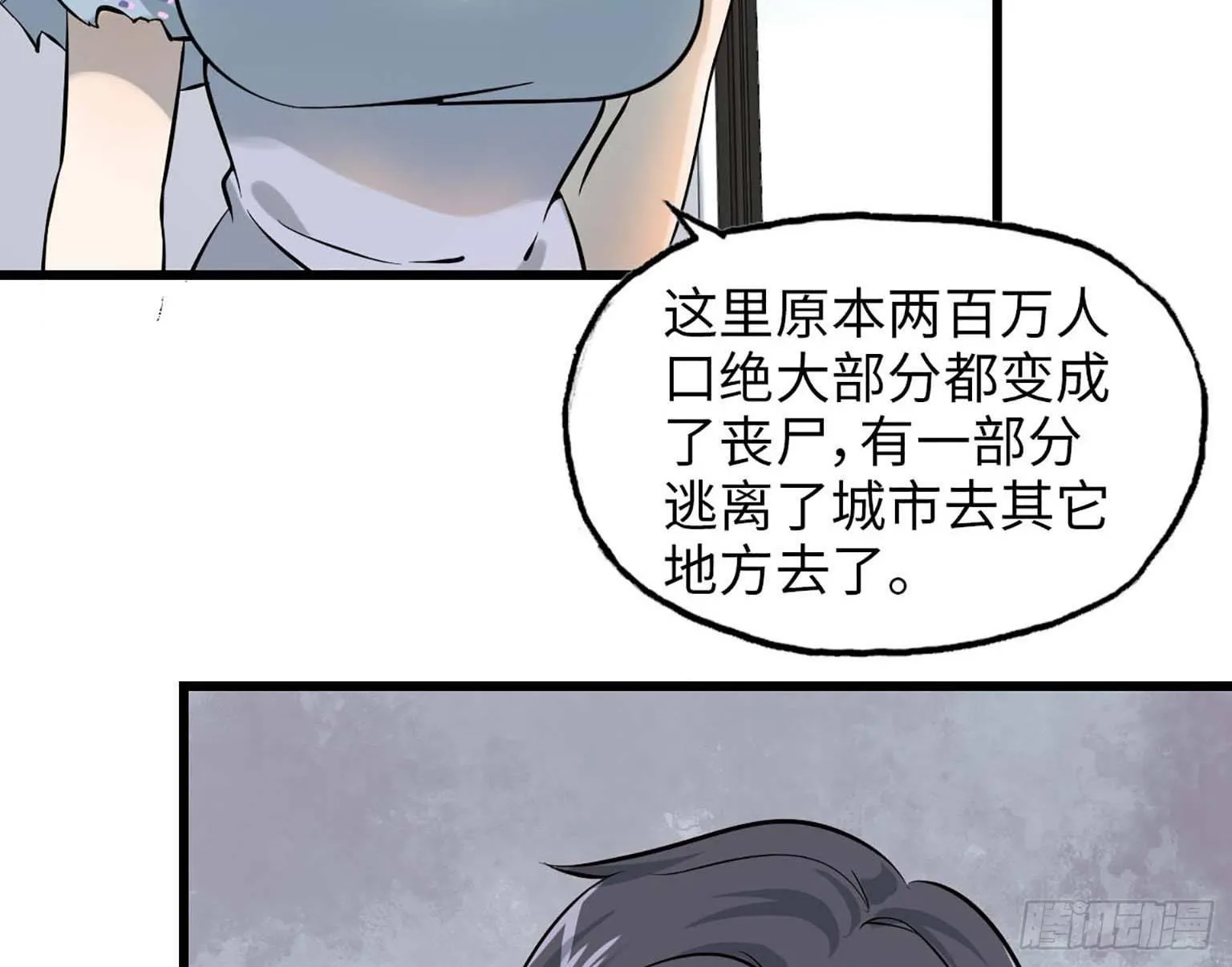 06 第23页