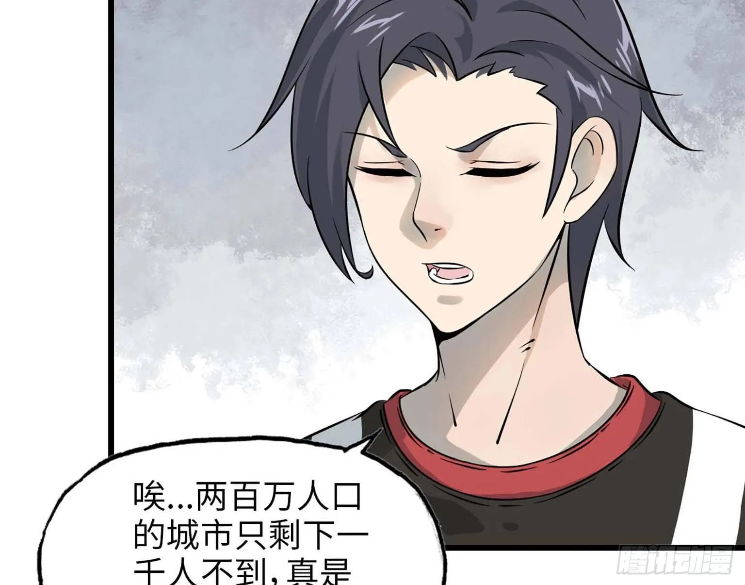 06 第24页