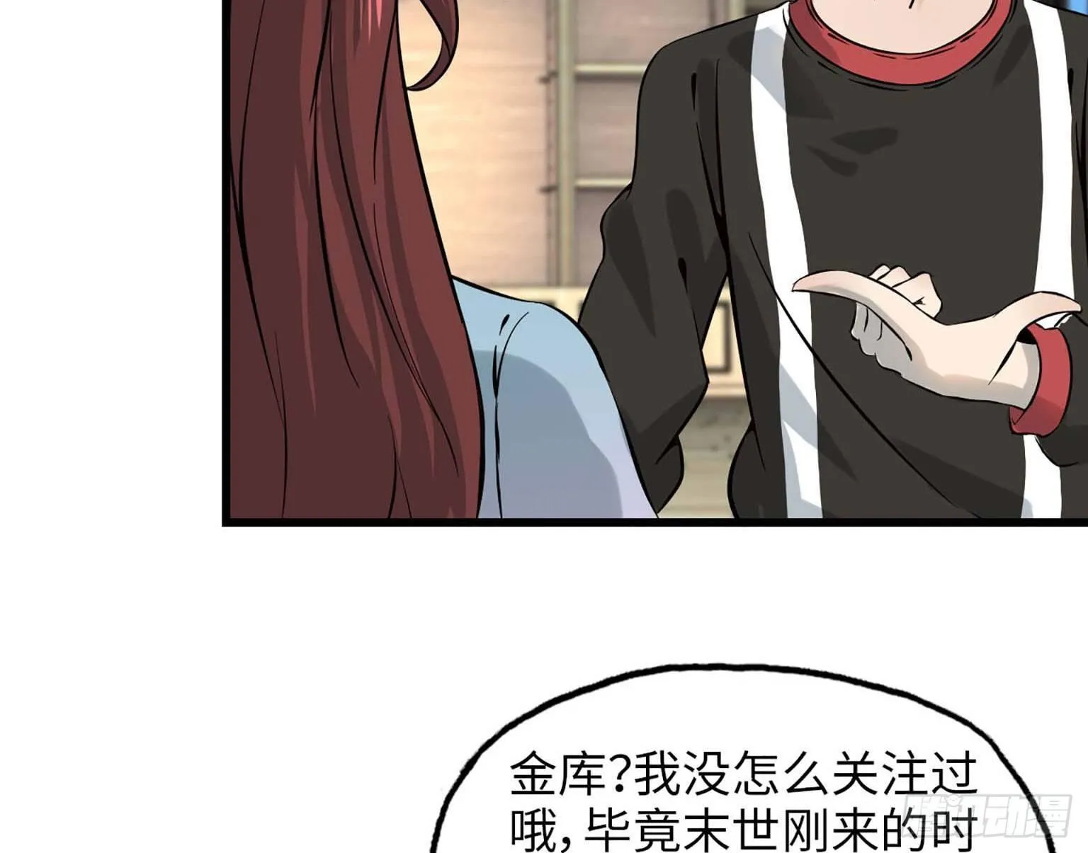 06 第26页