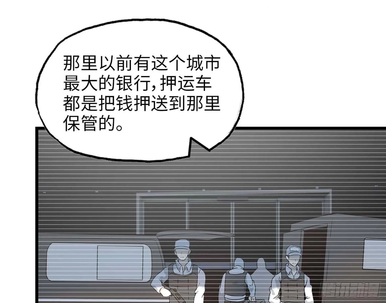 06 第29页