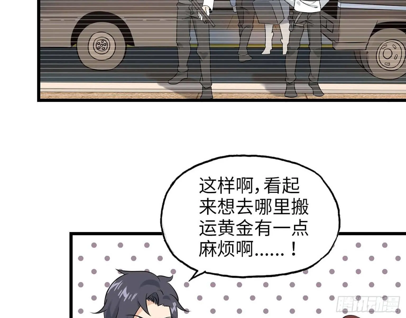 06 第30页