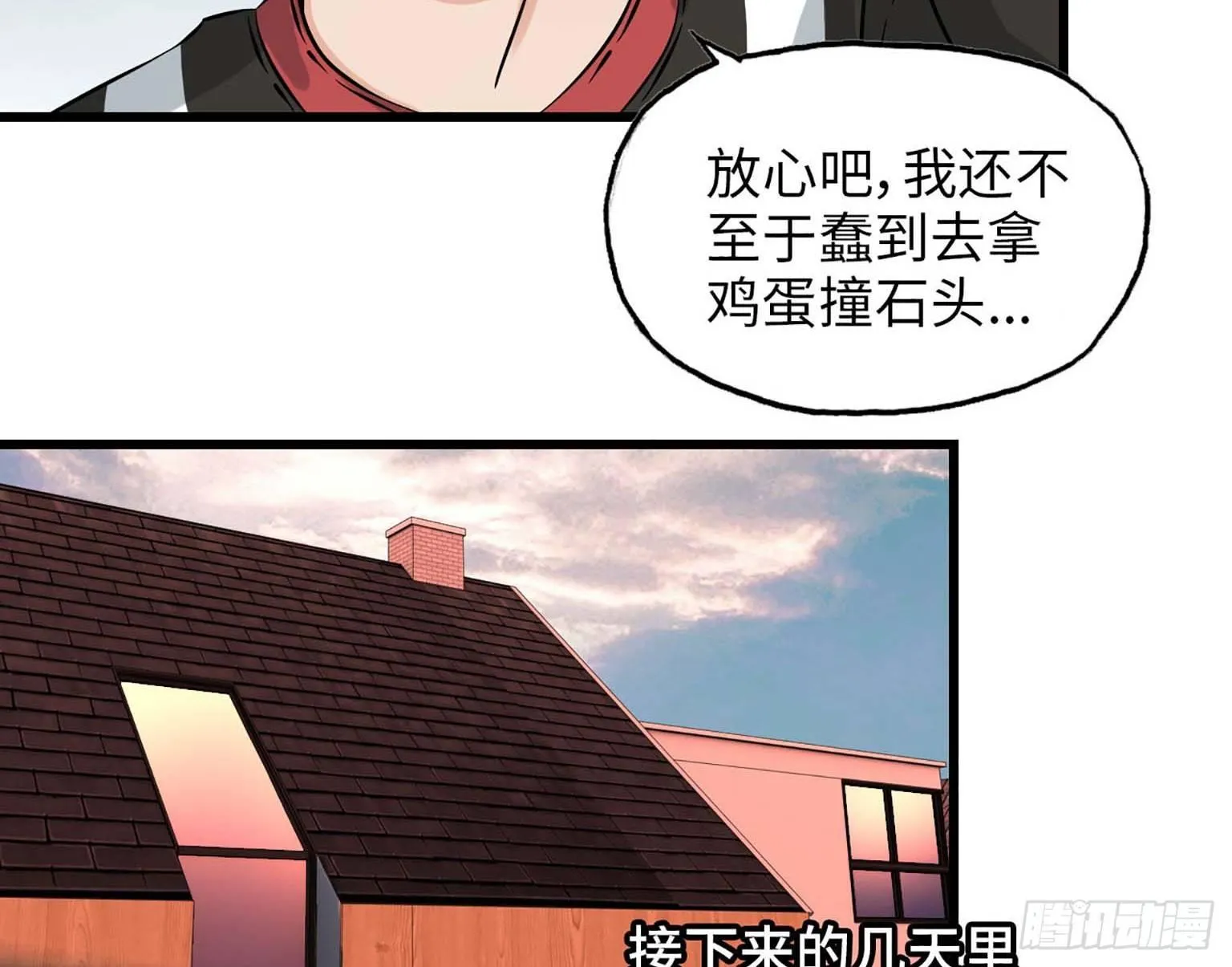 06 第33页
