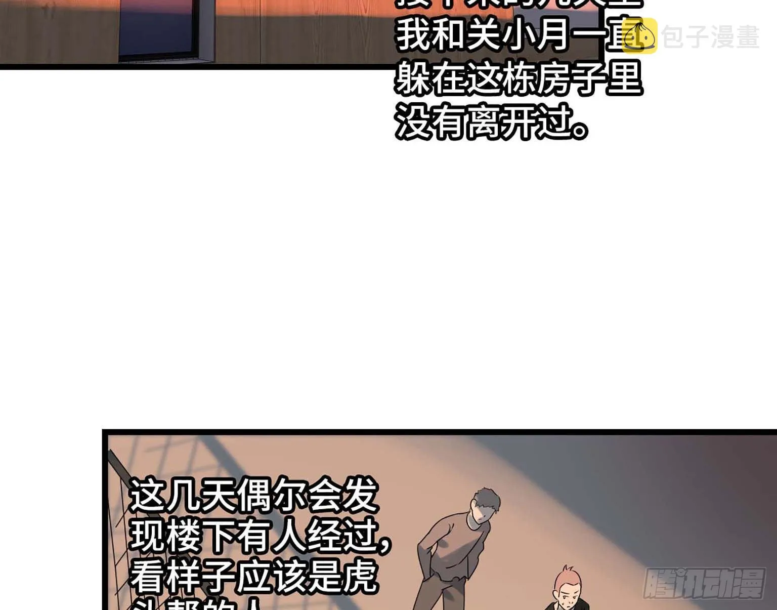06 第34页