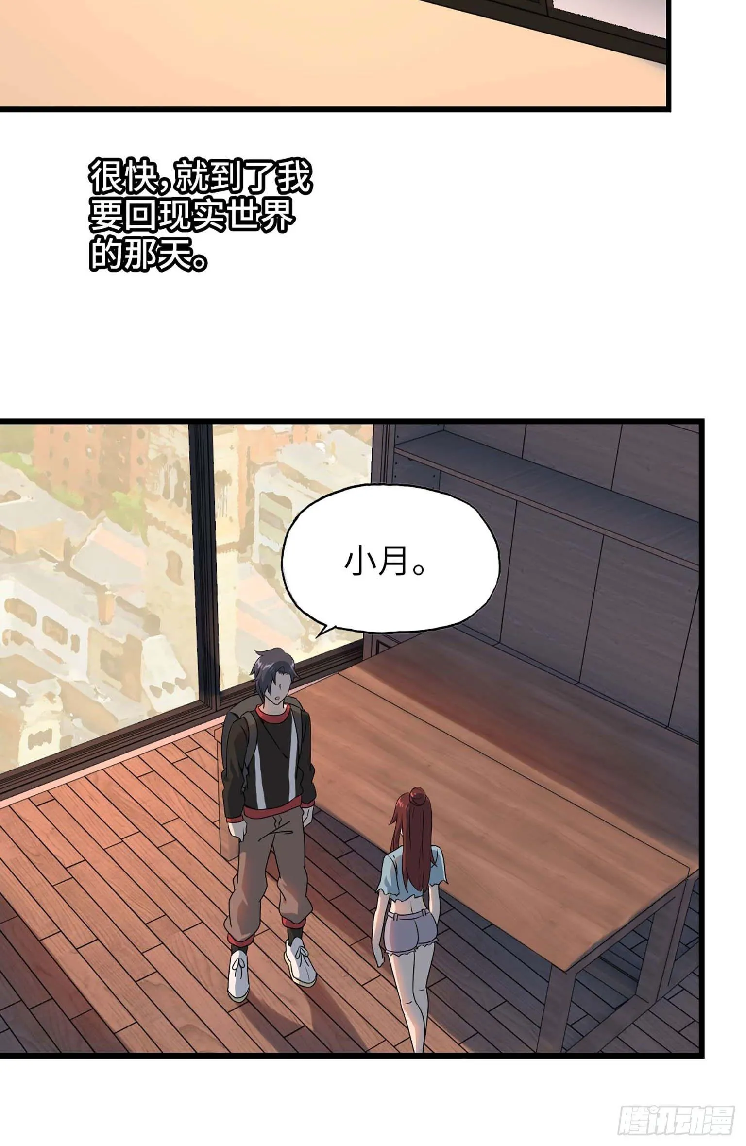 06 第37页