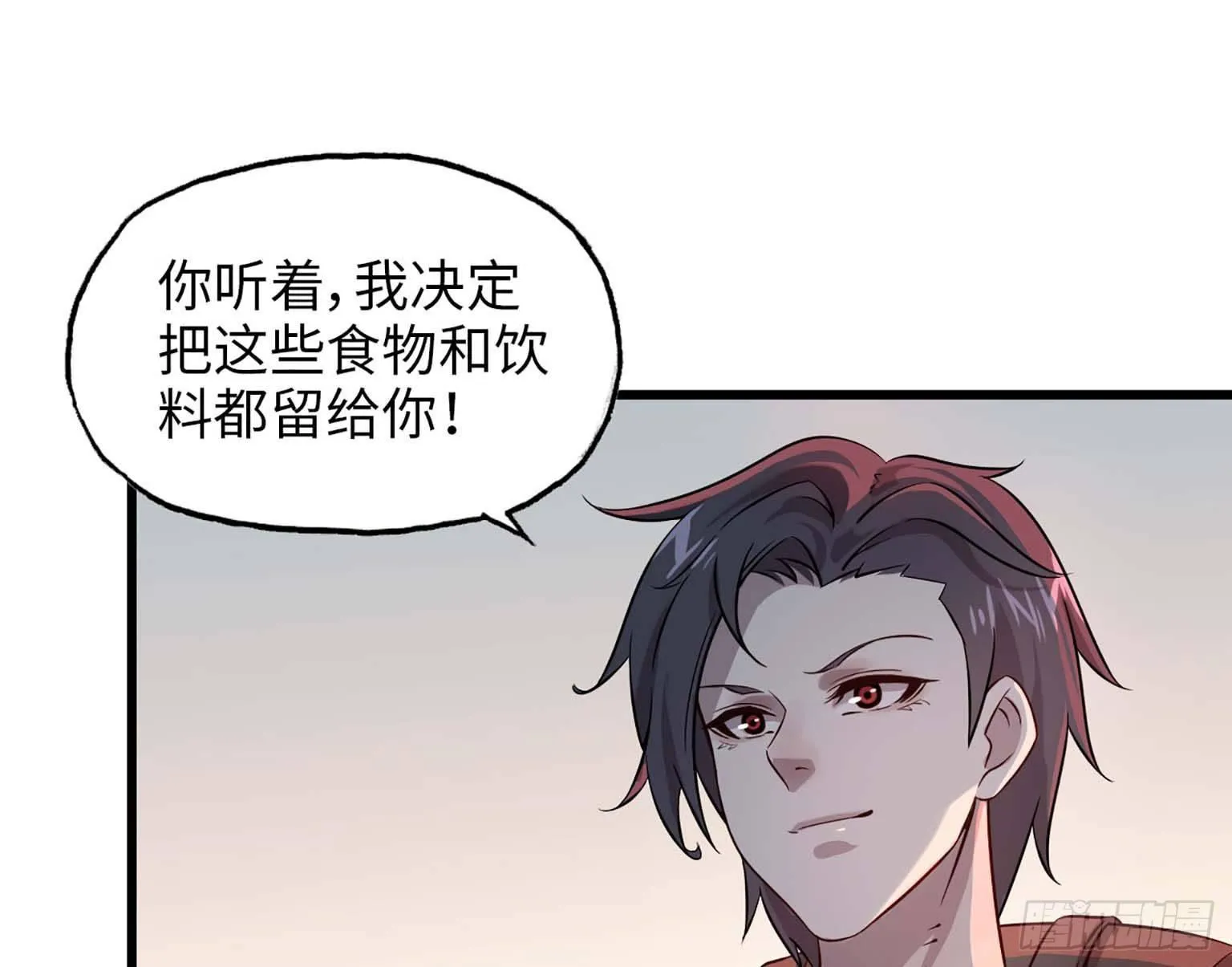 06 第38页