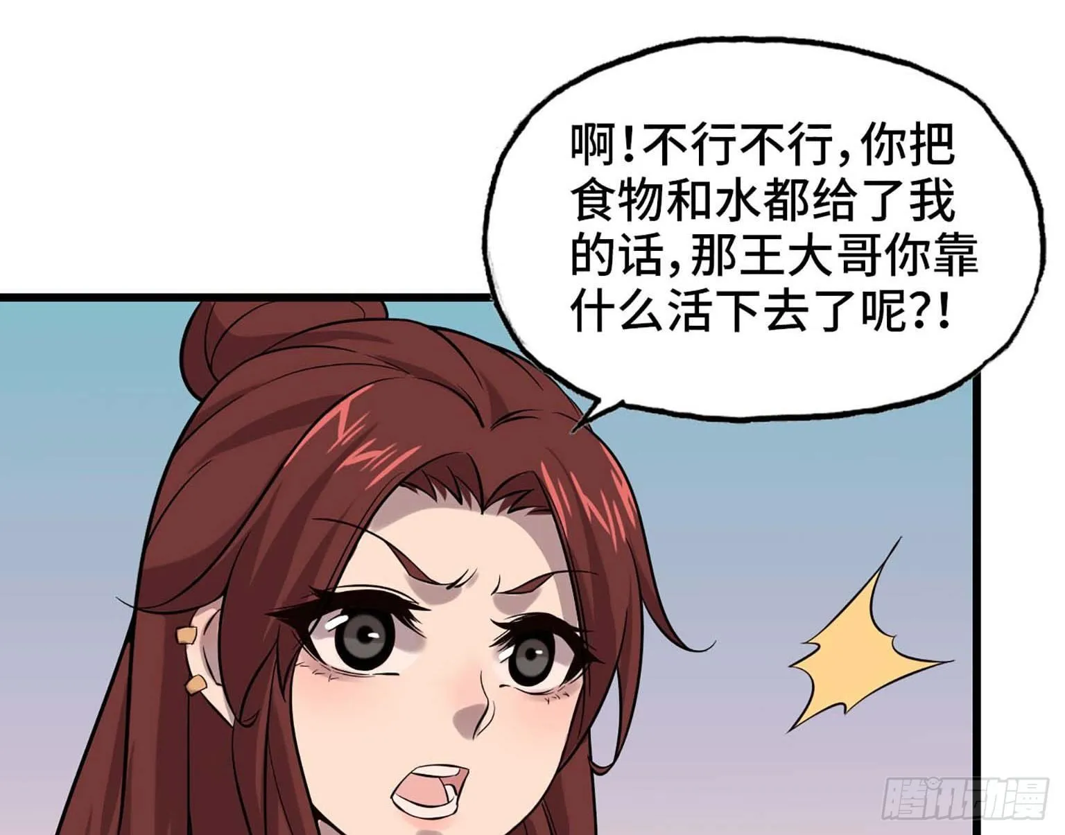 06 第40页