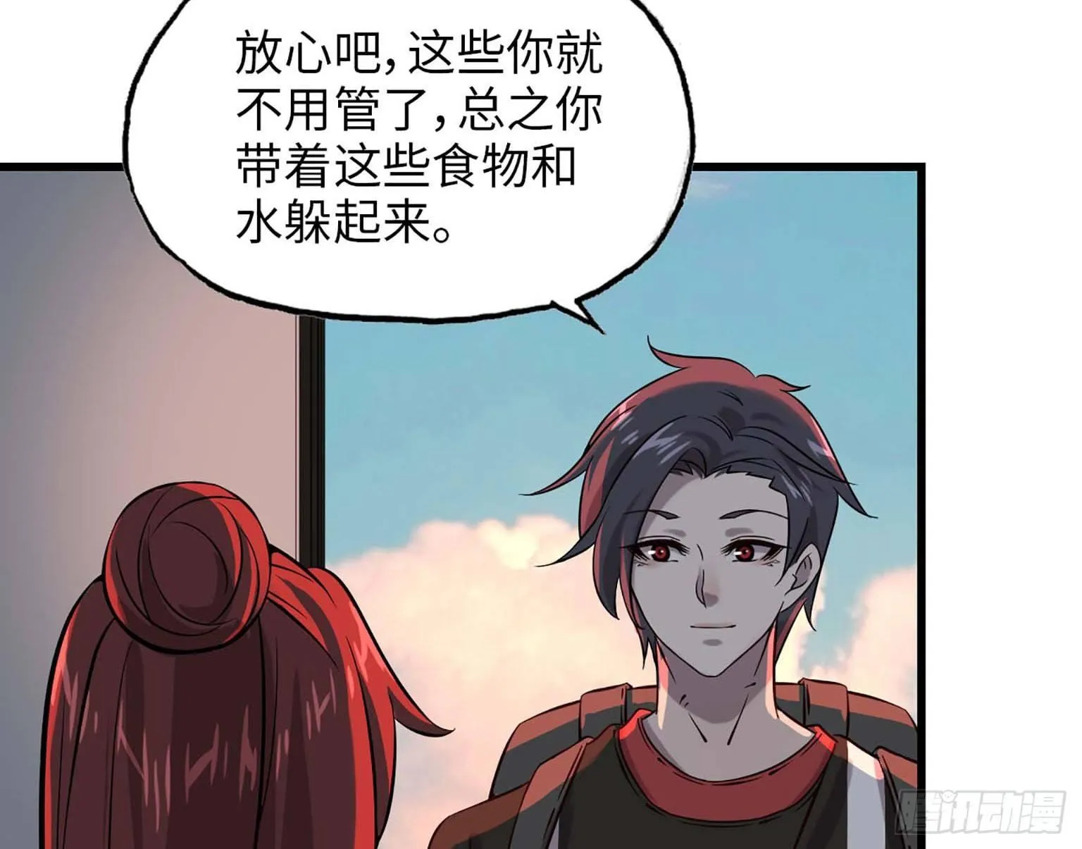 06 第42页