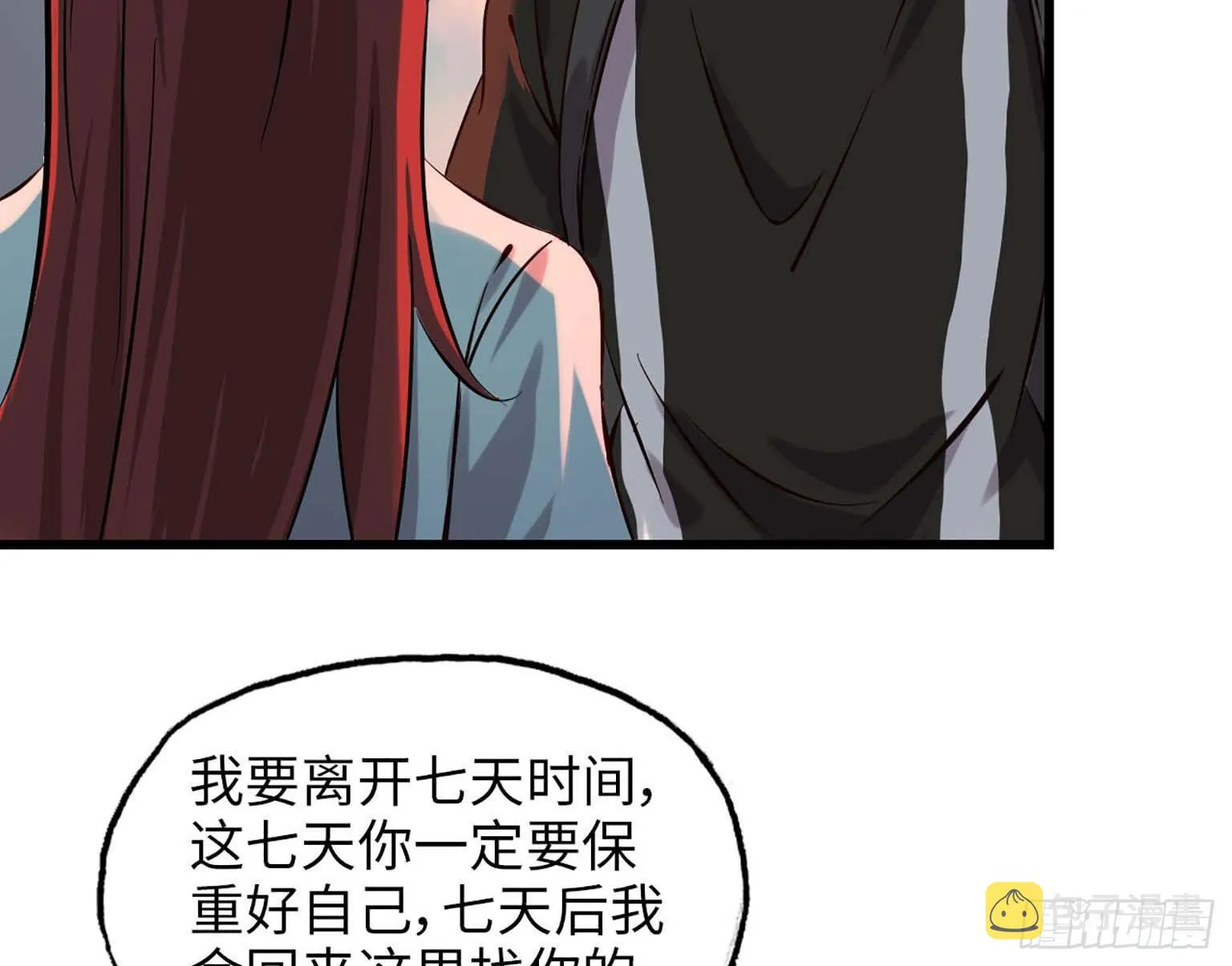 06 第43页