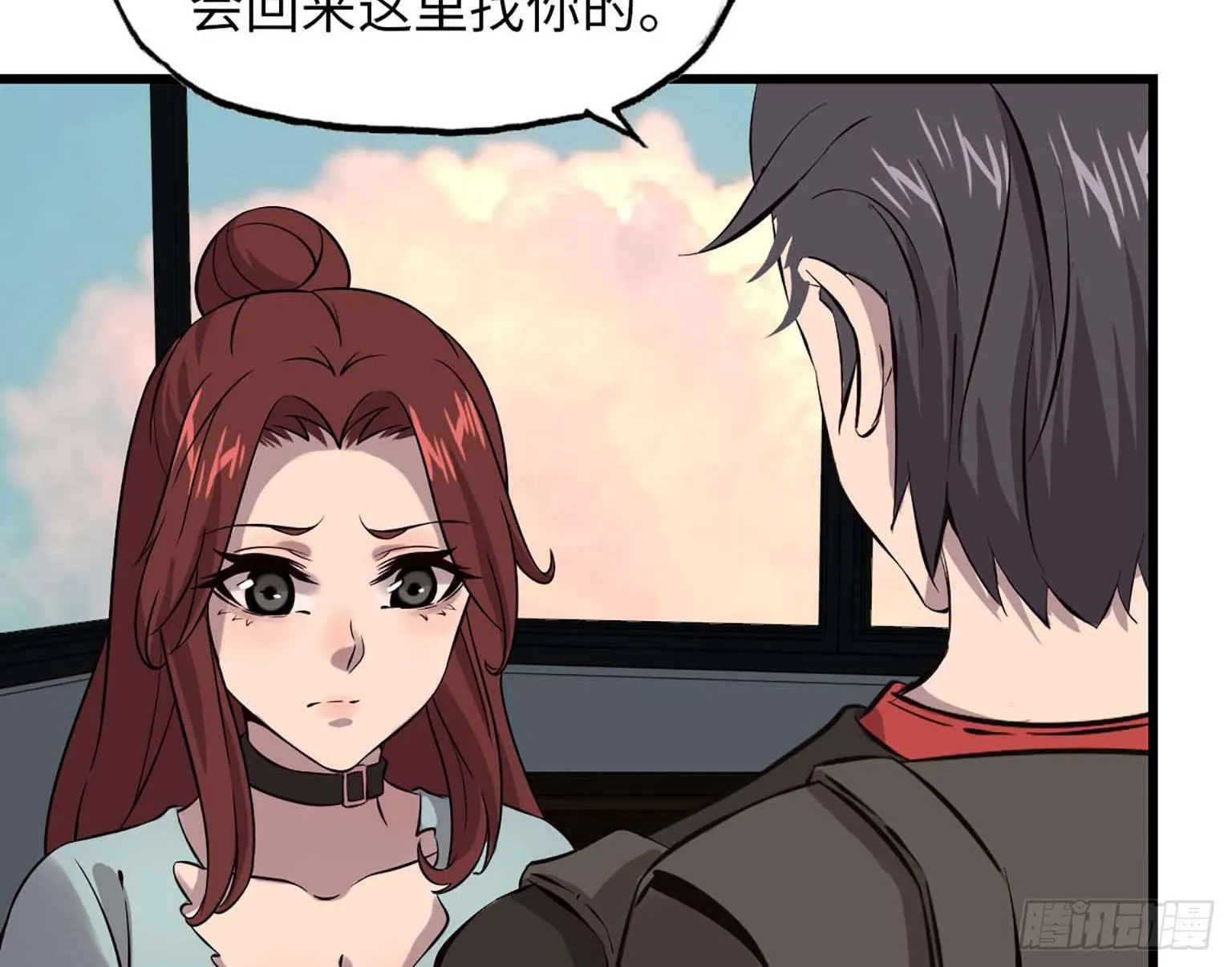 06 第44页