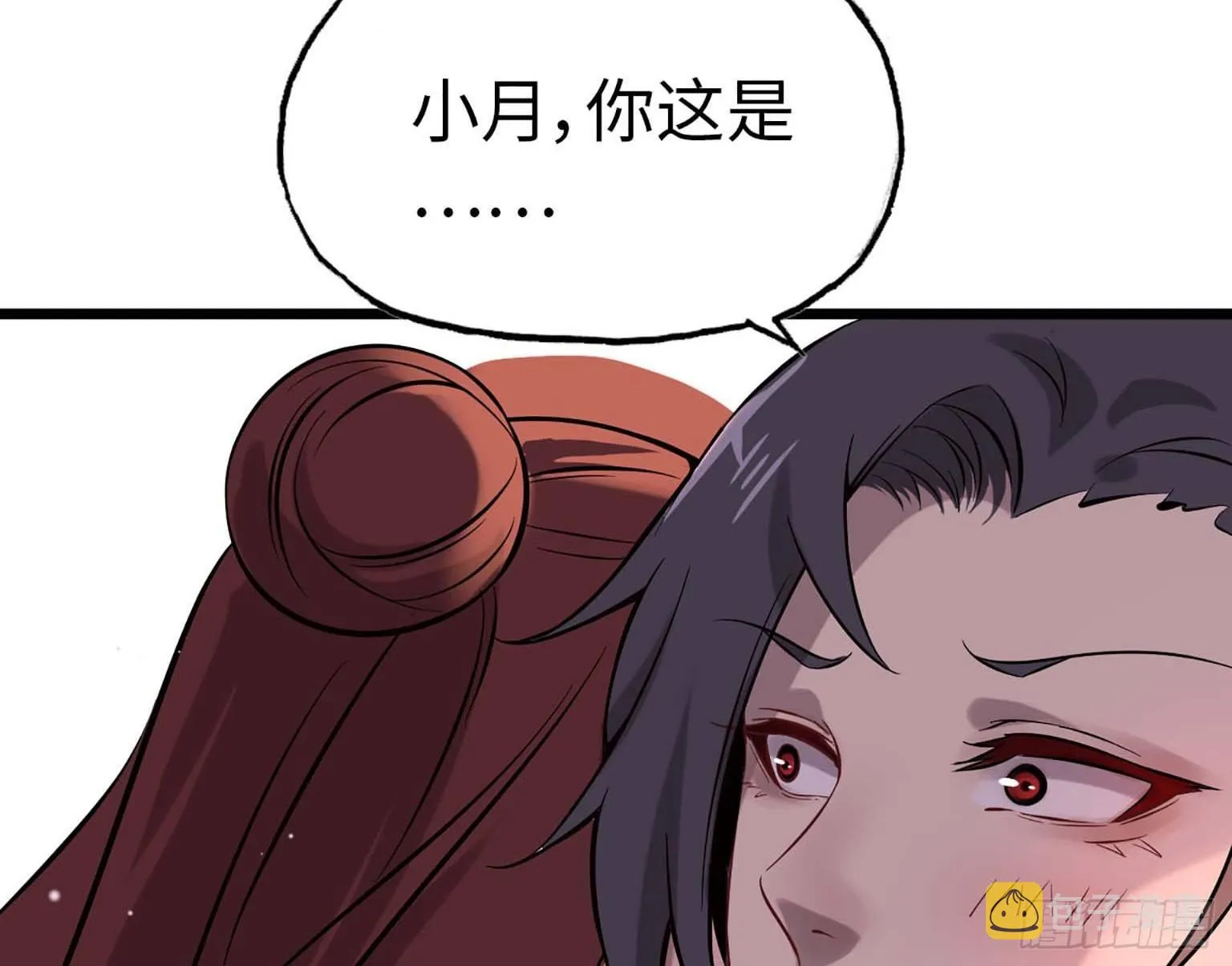 06 第48页